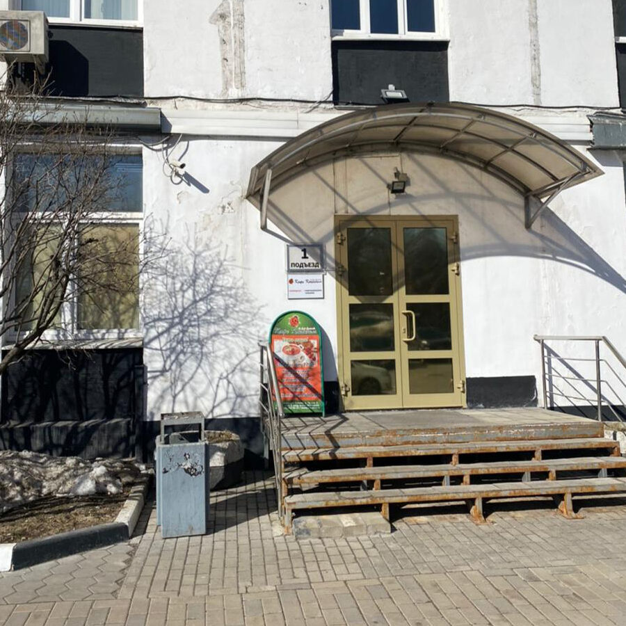 biznes-tsentr-2